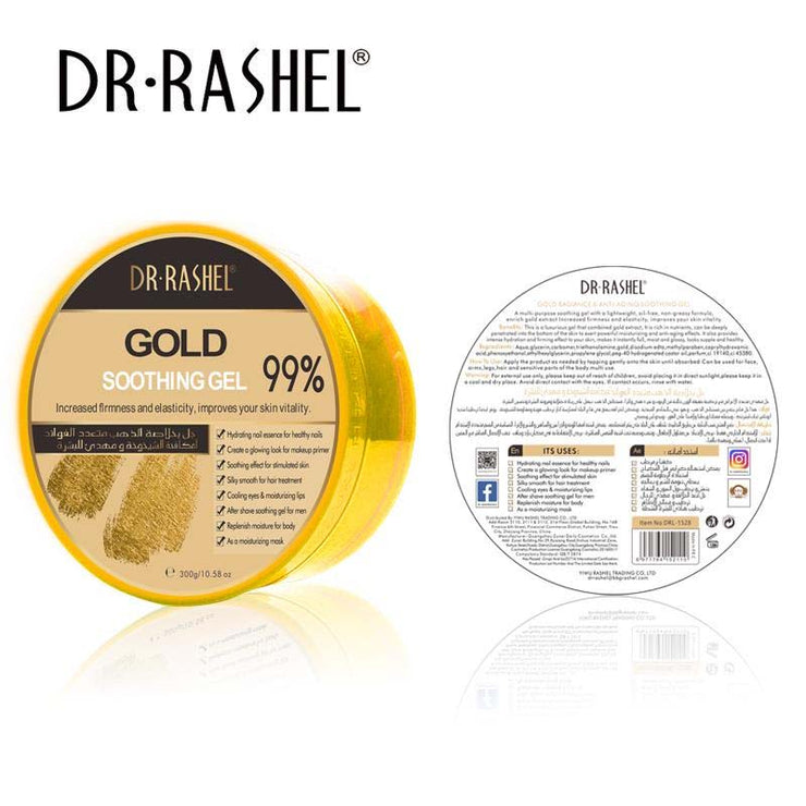 ® Gold Soothing Gel Best Hair Gel Gold 300g | ShopHere