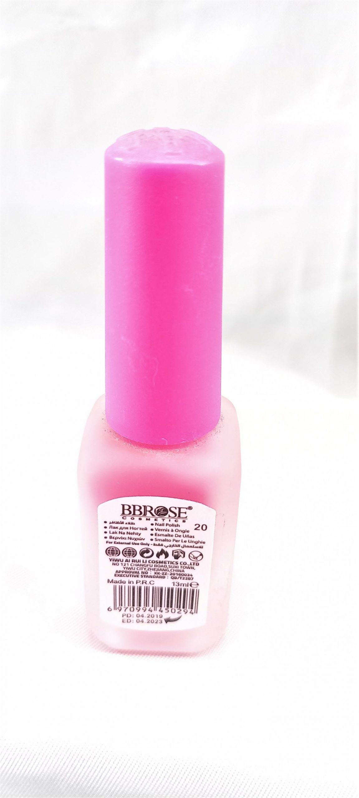 BB Rose Matte Finish 3D Manicure Nail Polish Neon Pink  | ShopHere